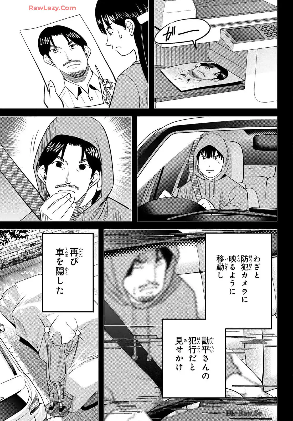 P37