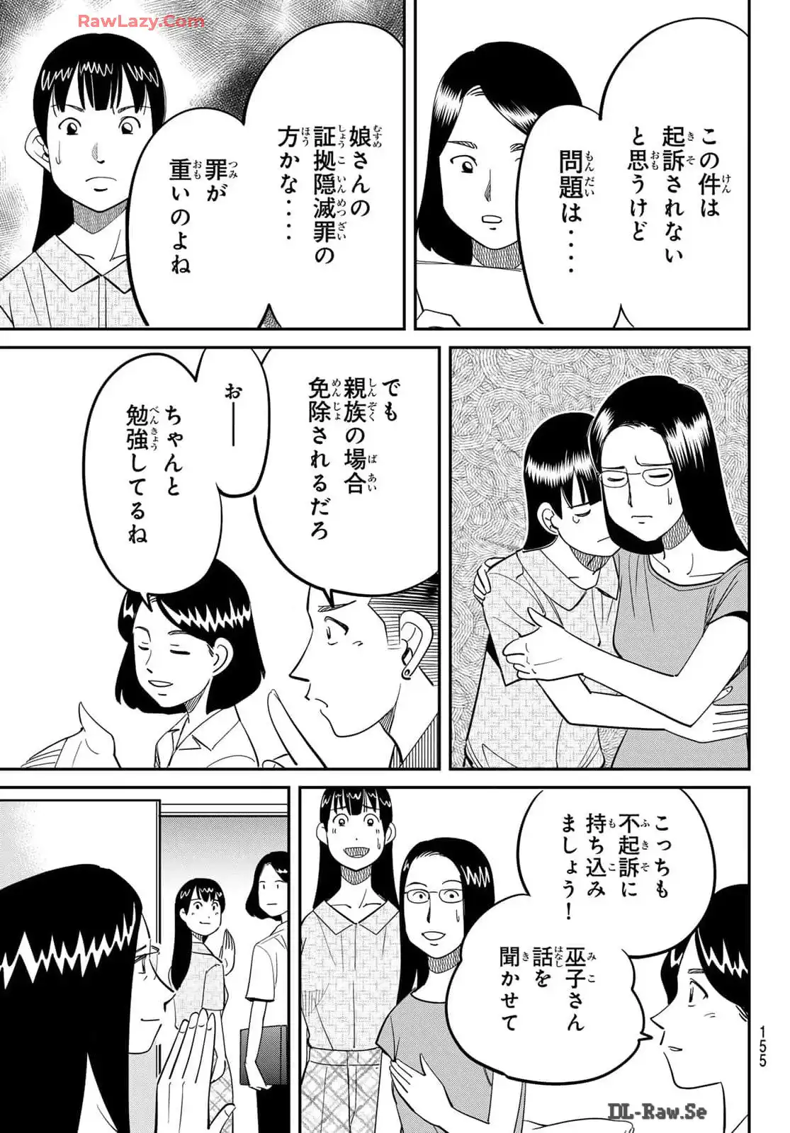 P41