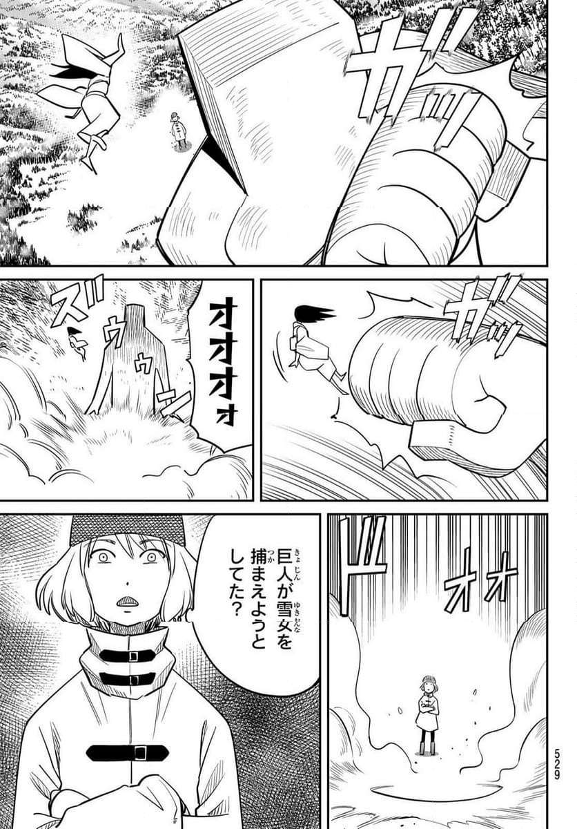 P43