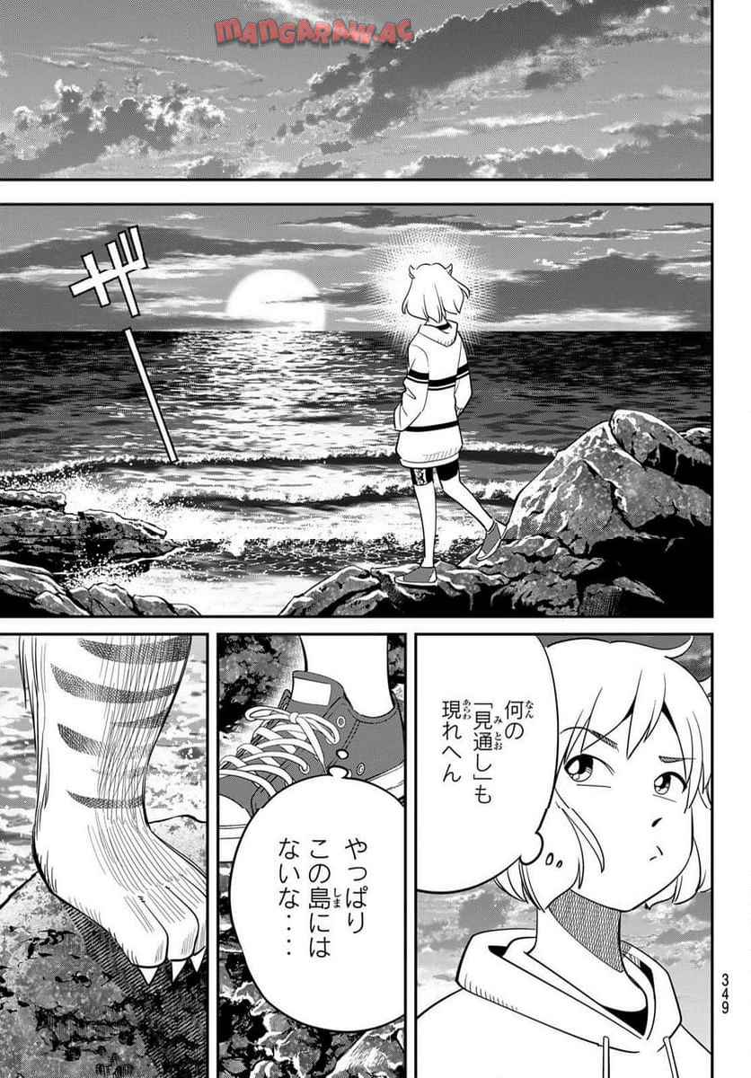 P46