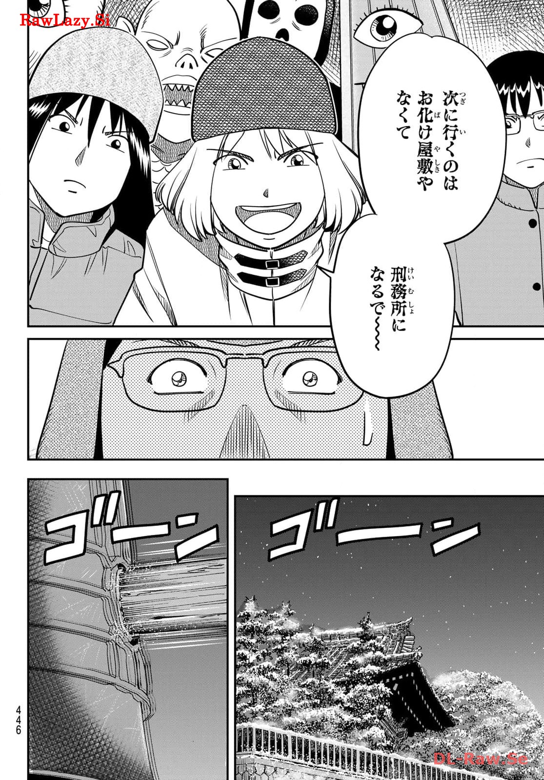 P42
