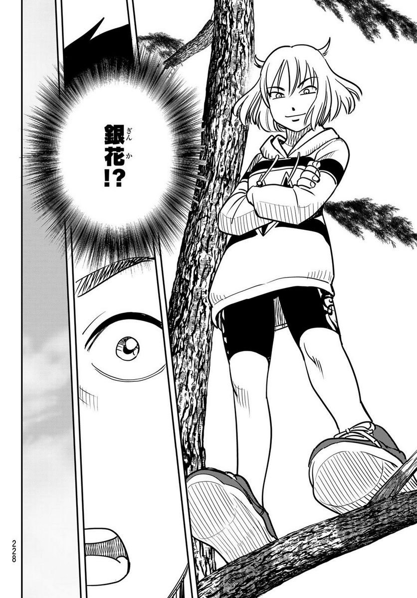 P48