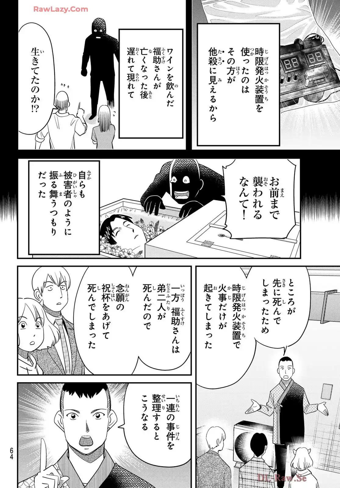 P36