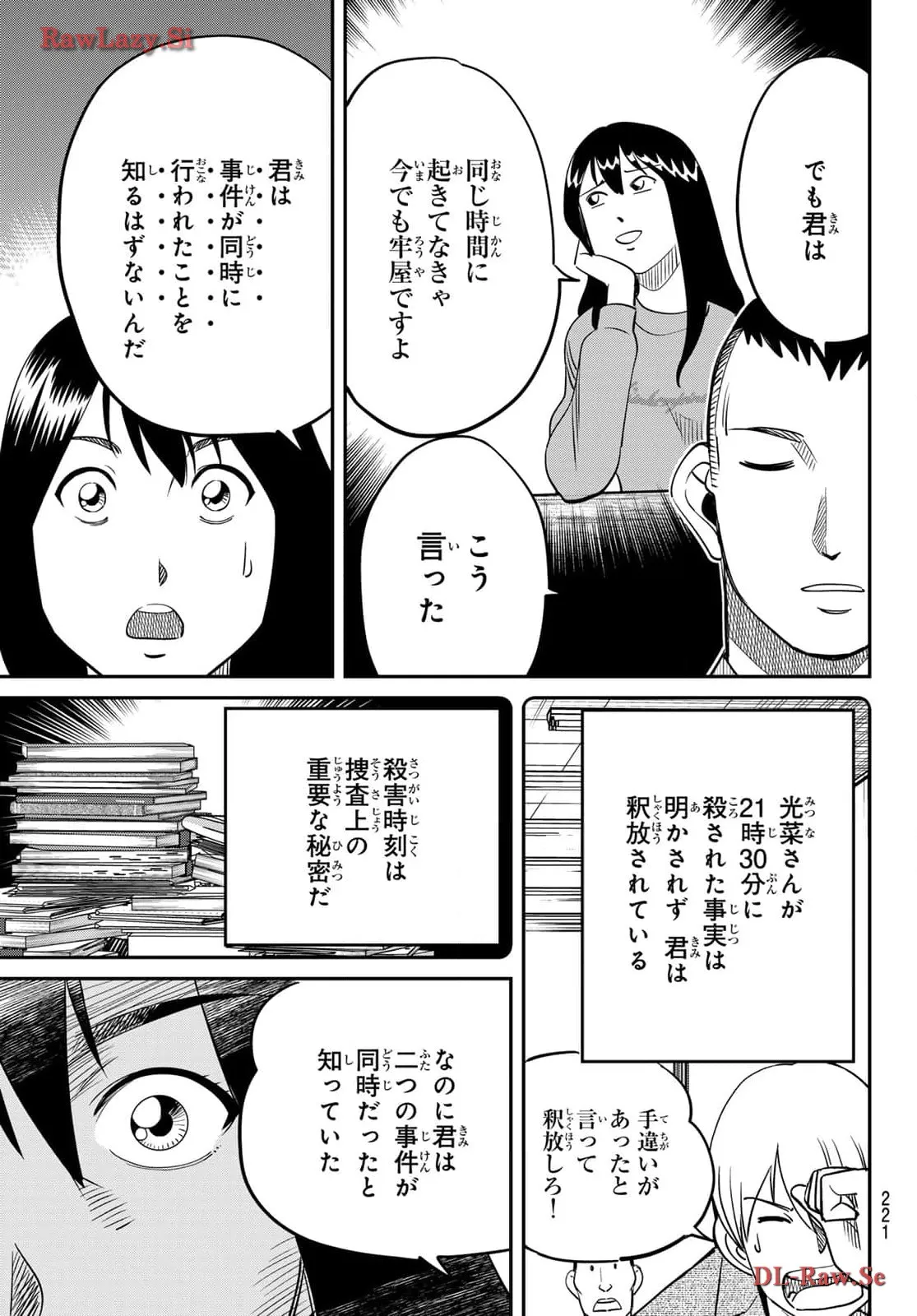 P41