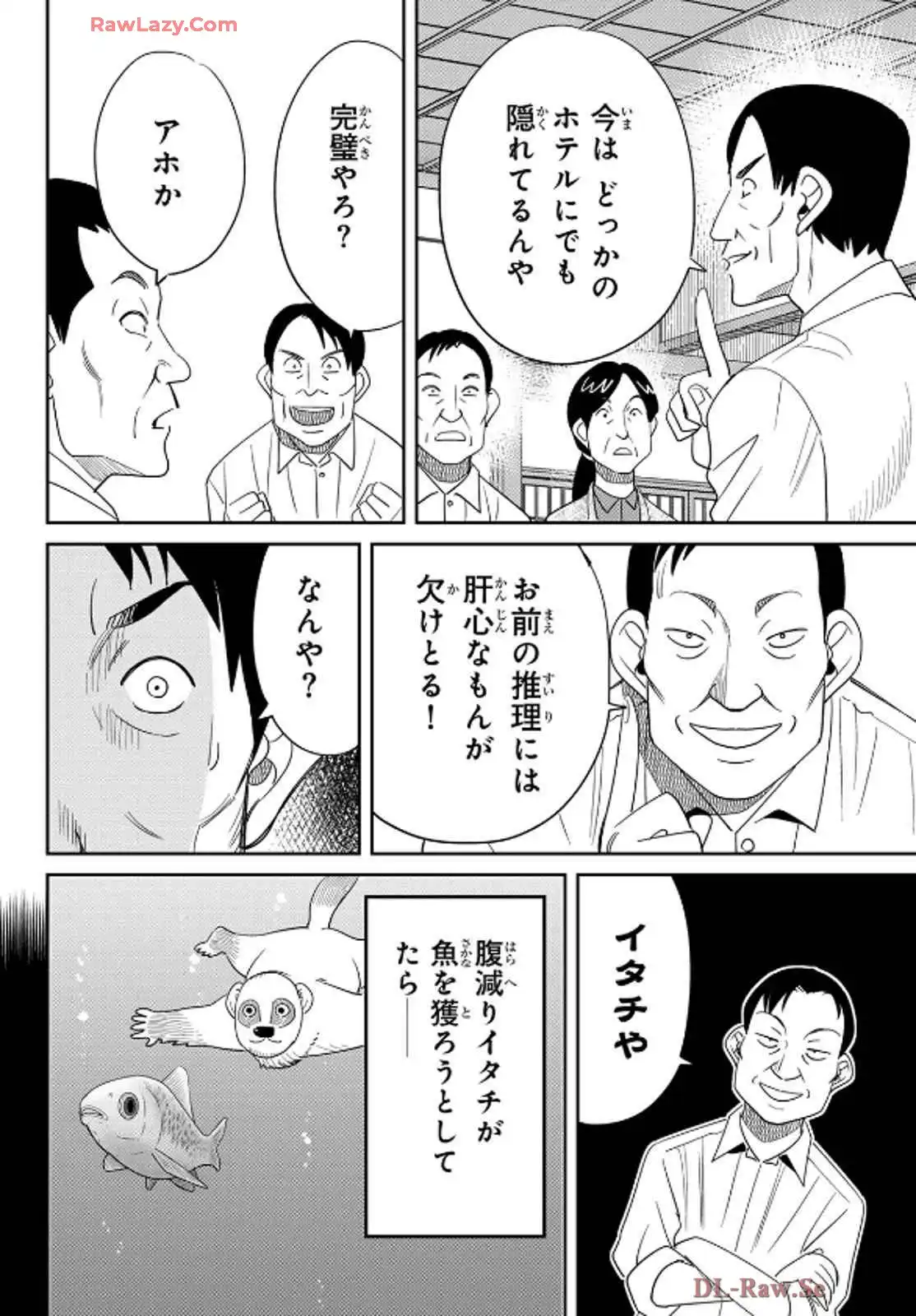 P36