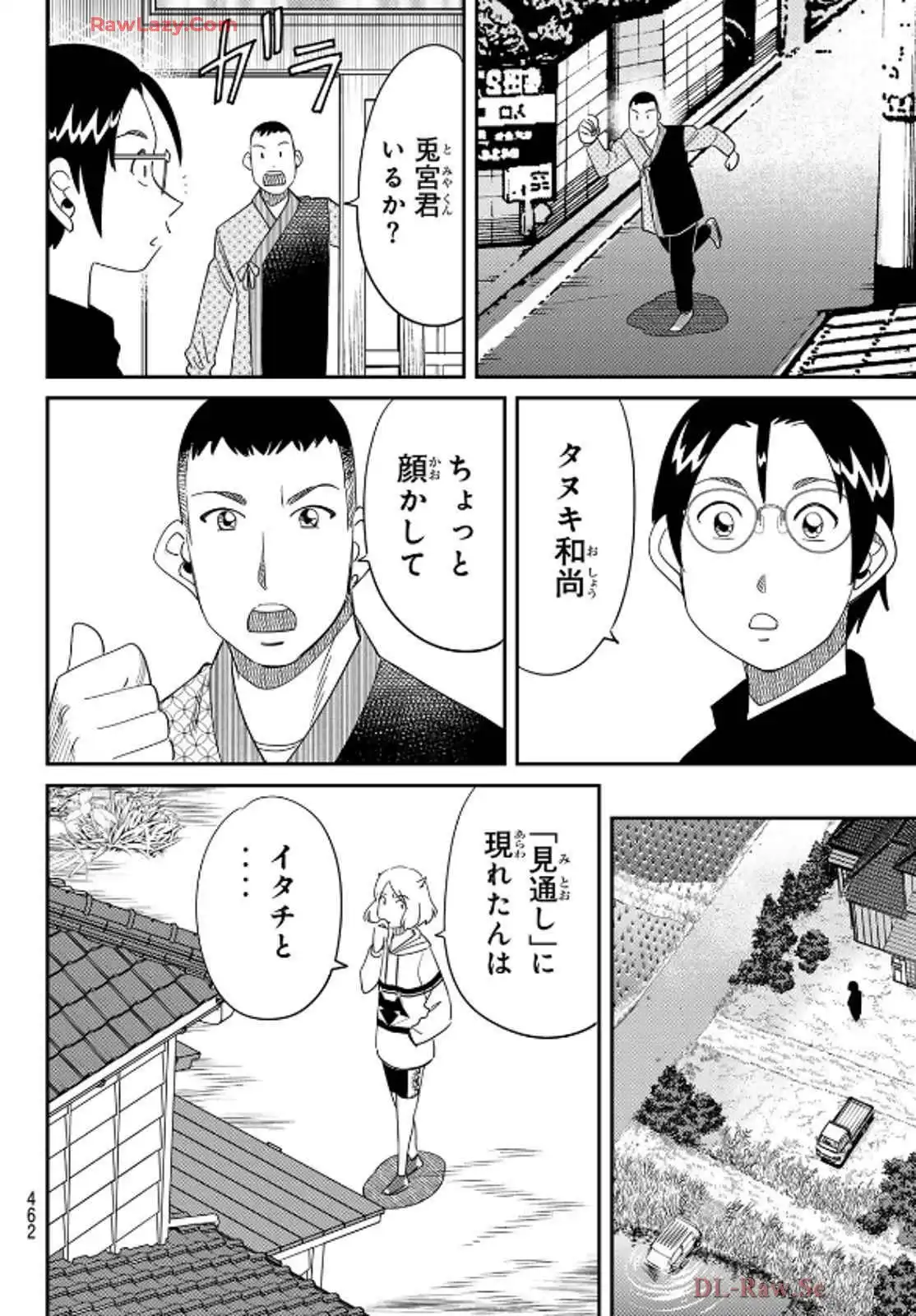 P42