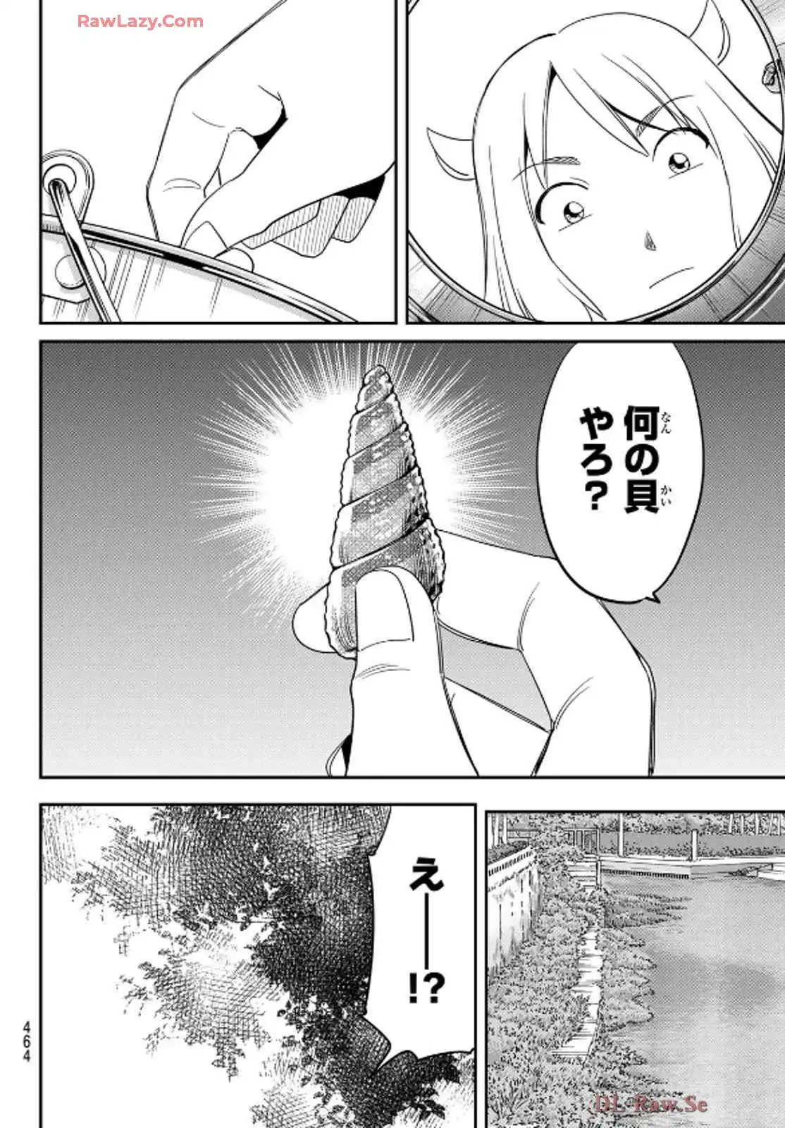 P44