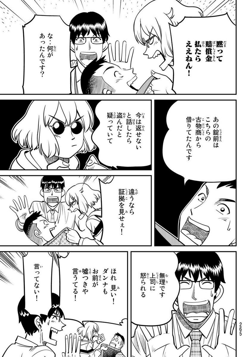 P36