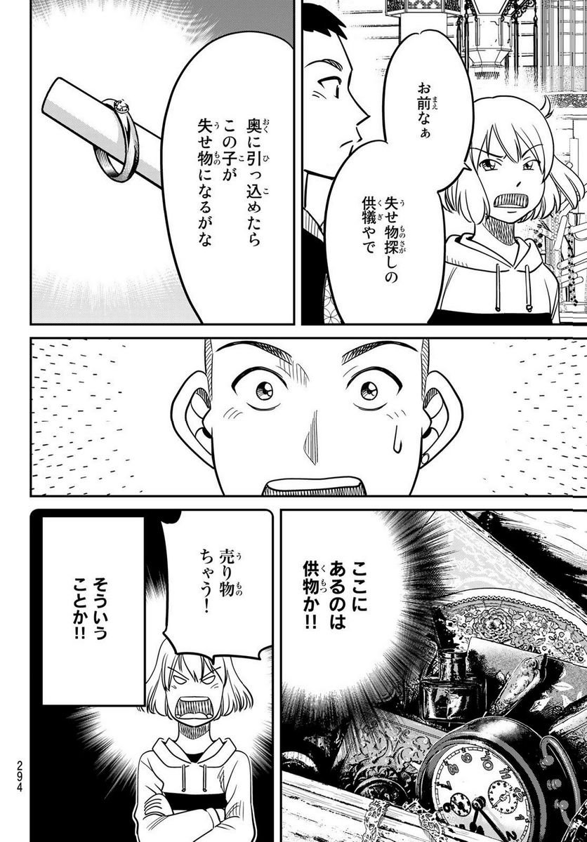 P65