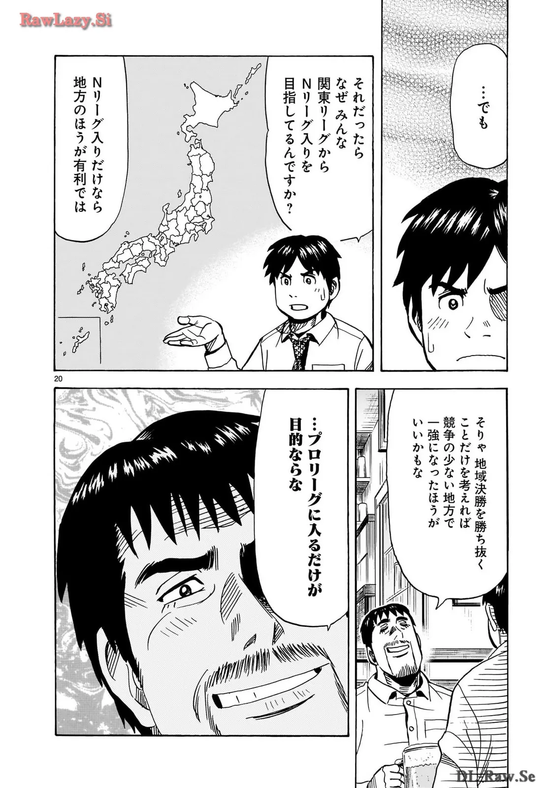 P20