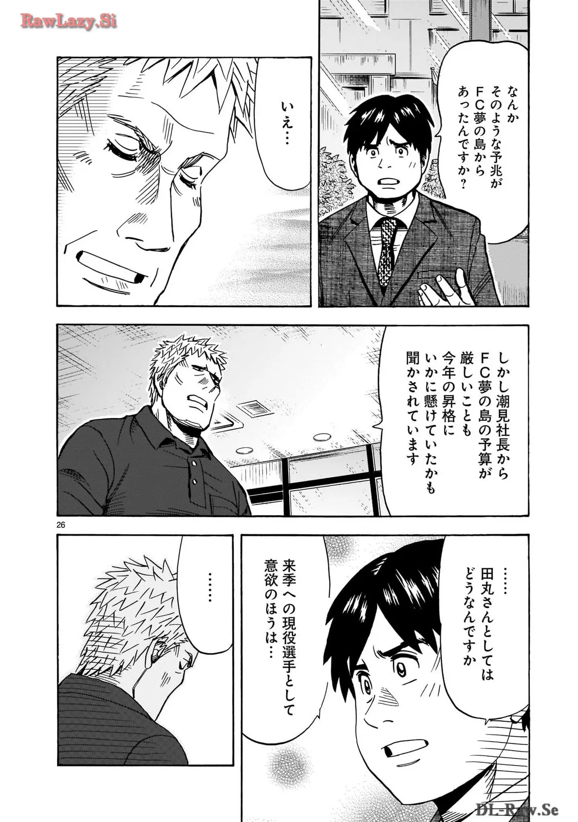 P26