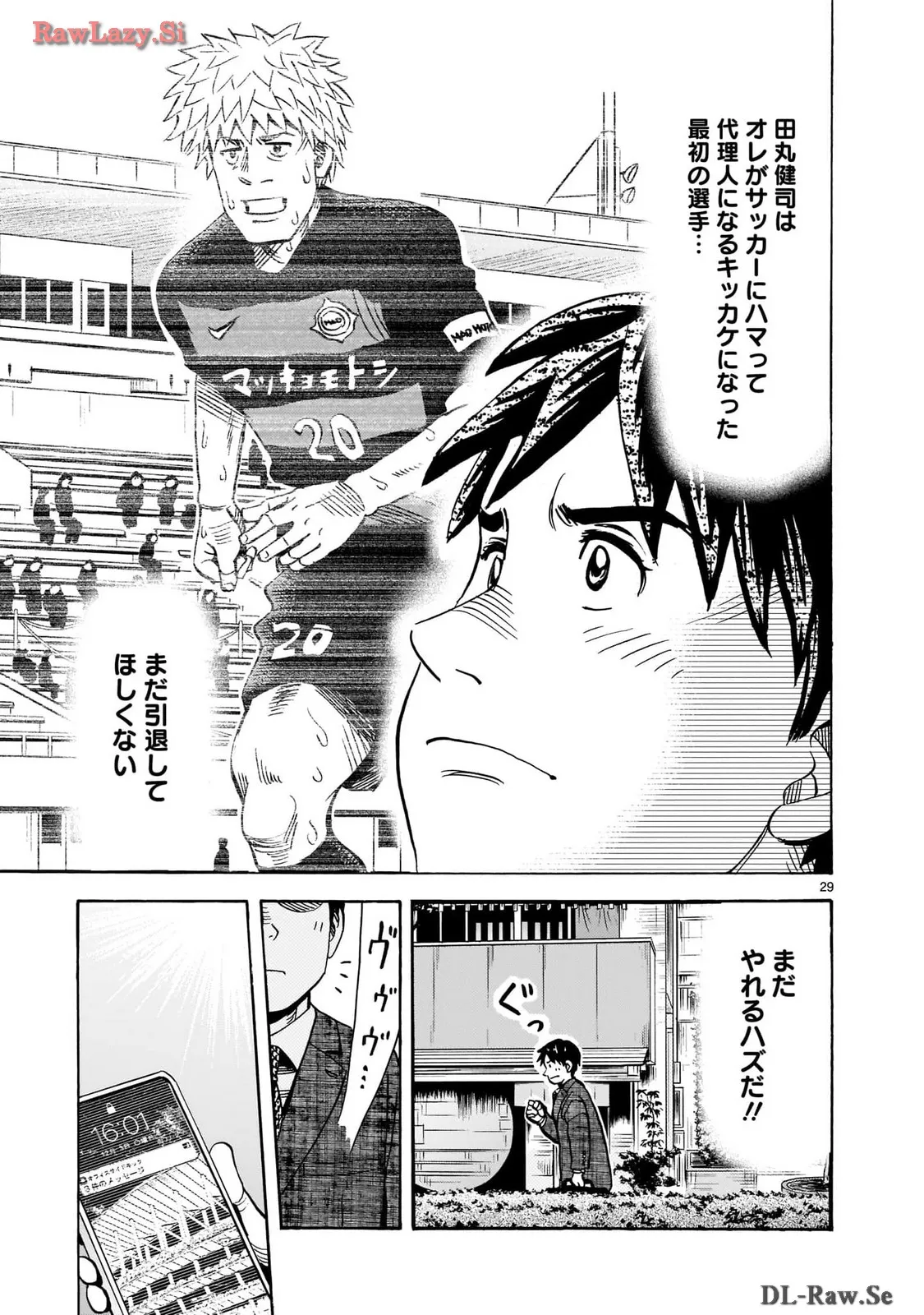 P29