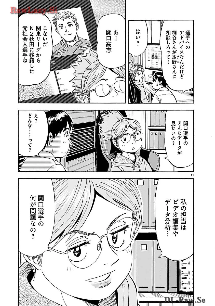 P11