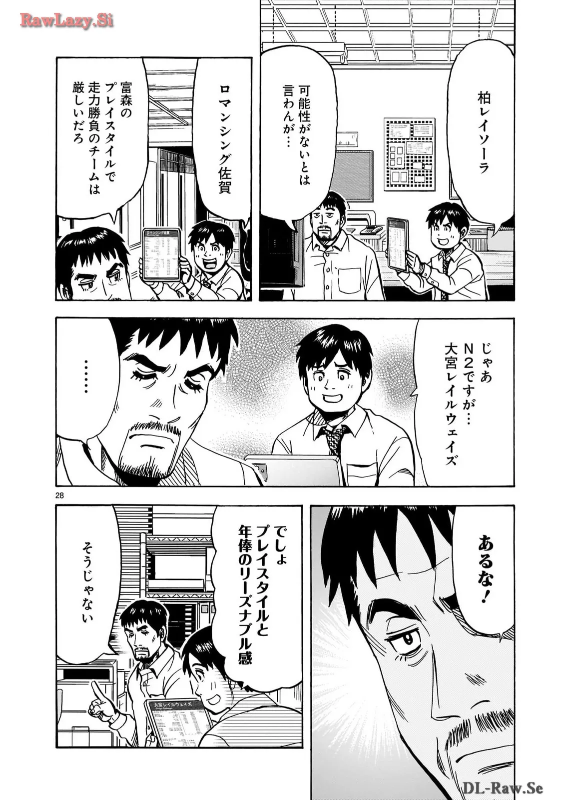 P28