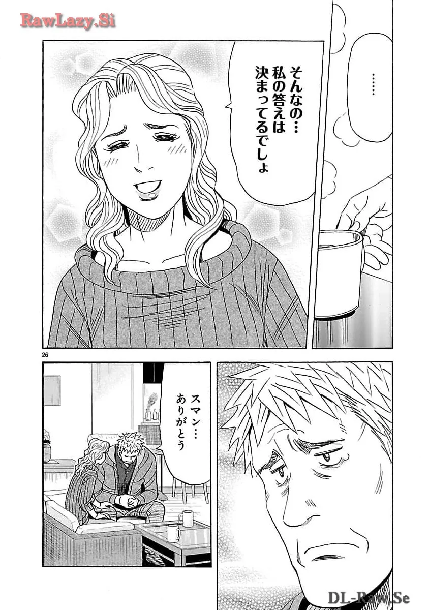 P26