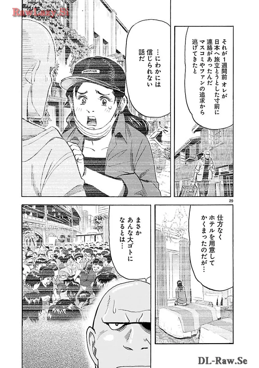 P29