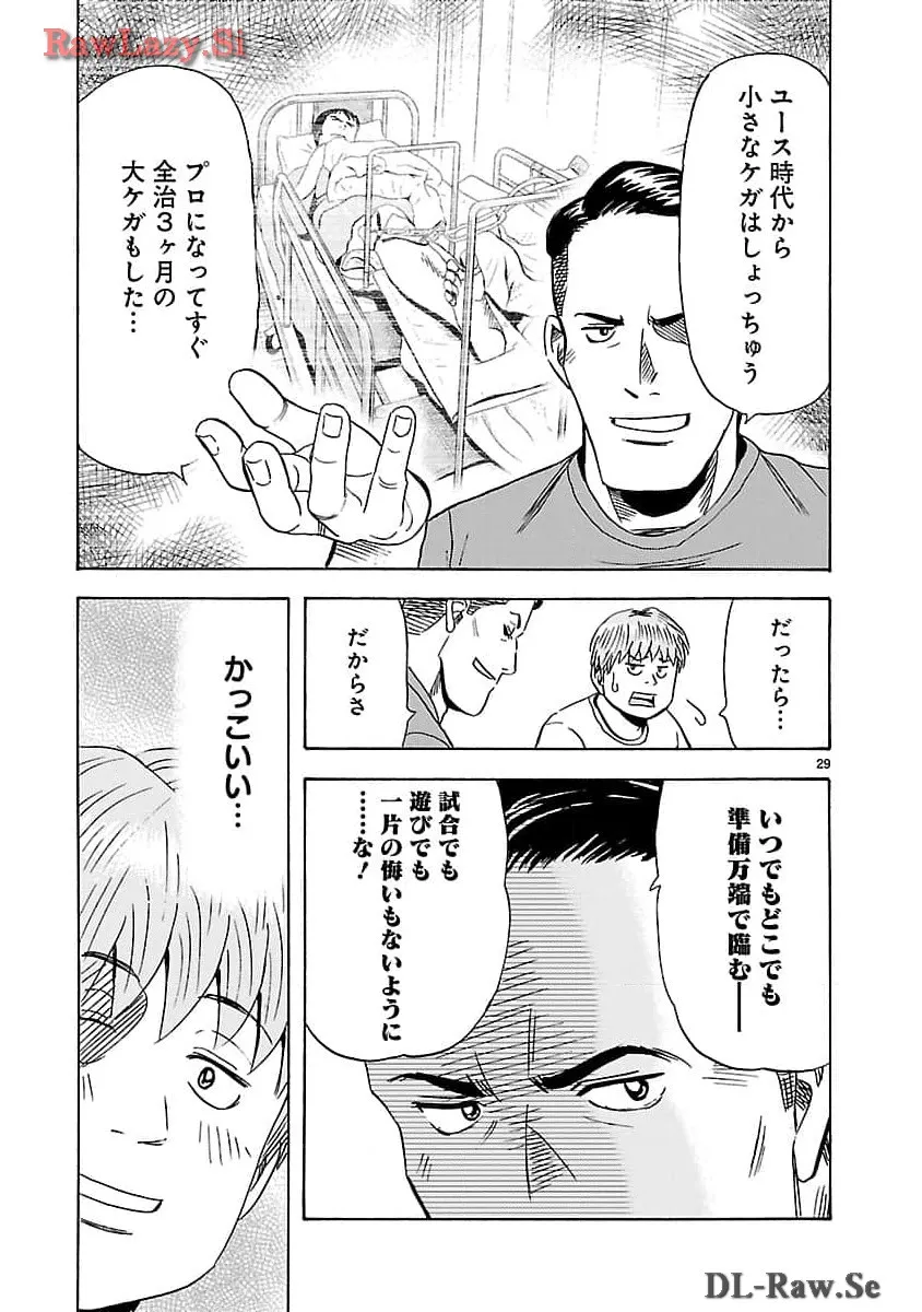 P29