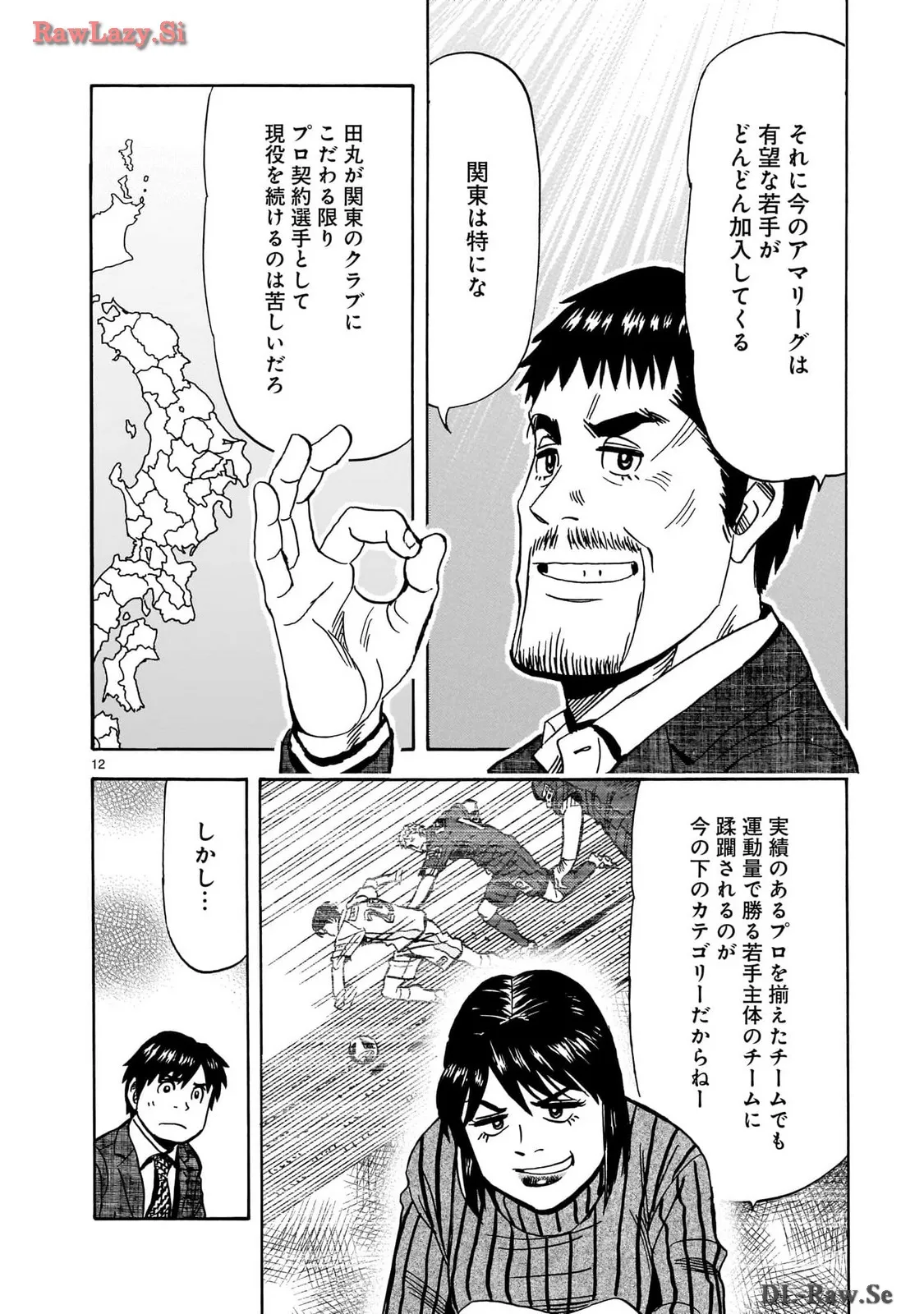 P12