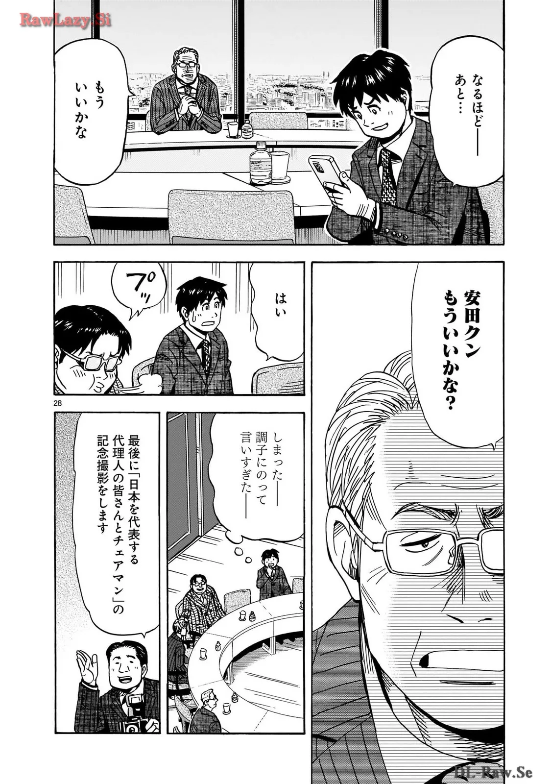 P28
