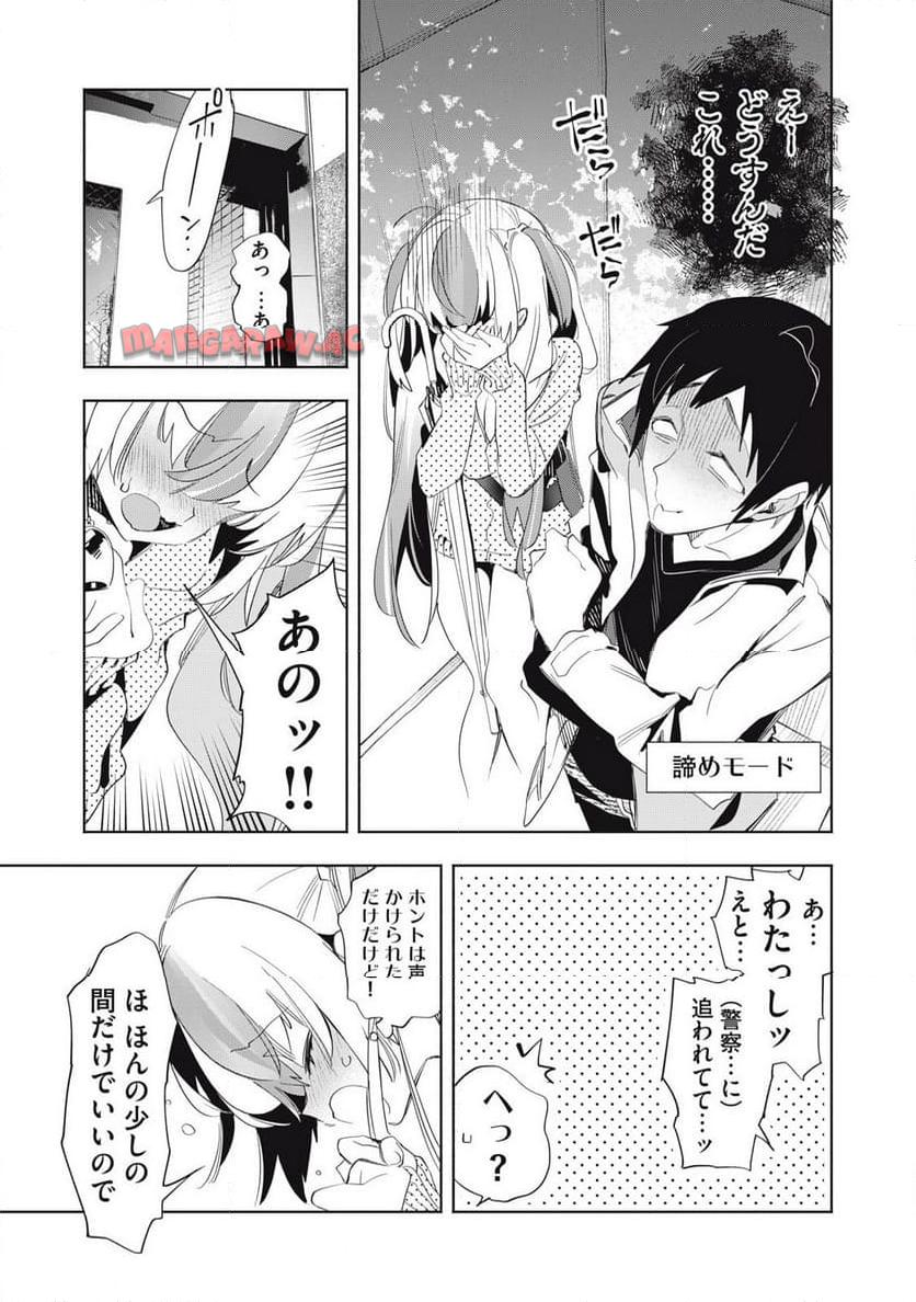 P5