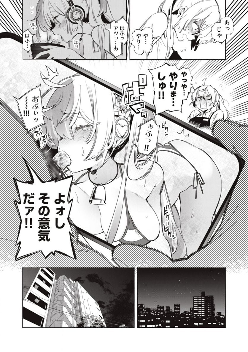 P6