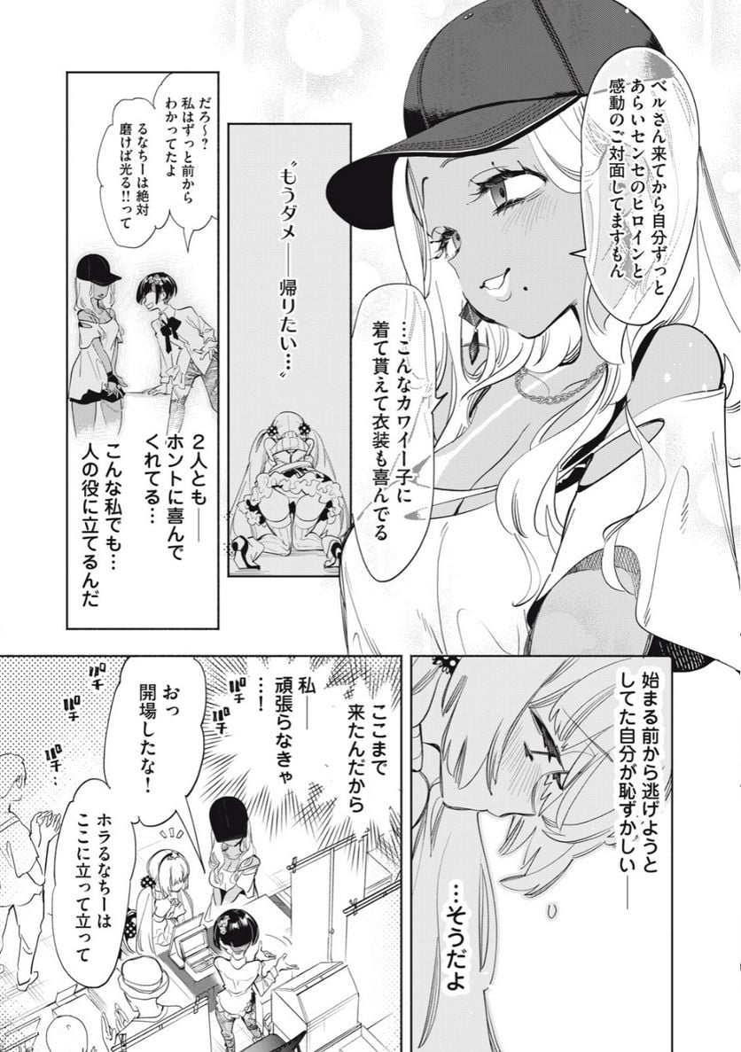 P11