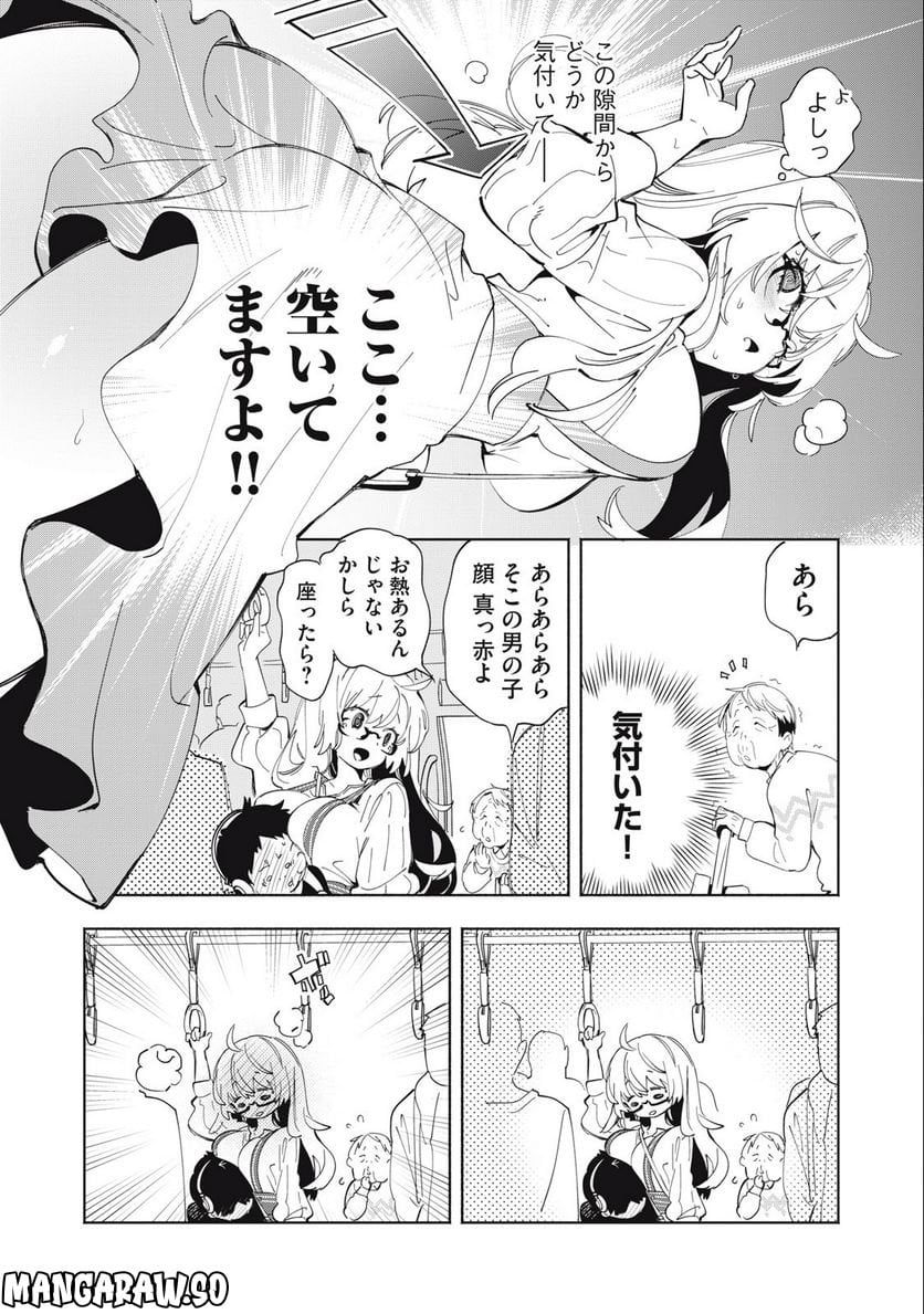 P13