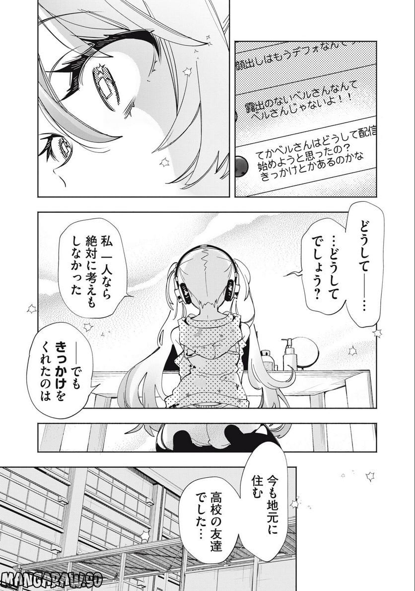 P15