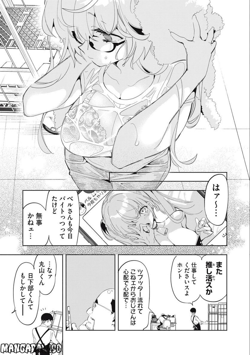 P11