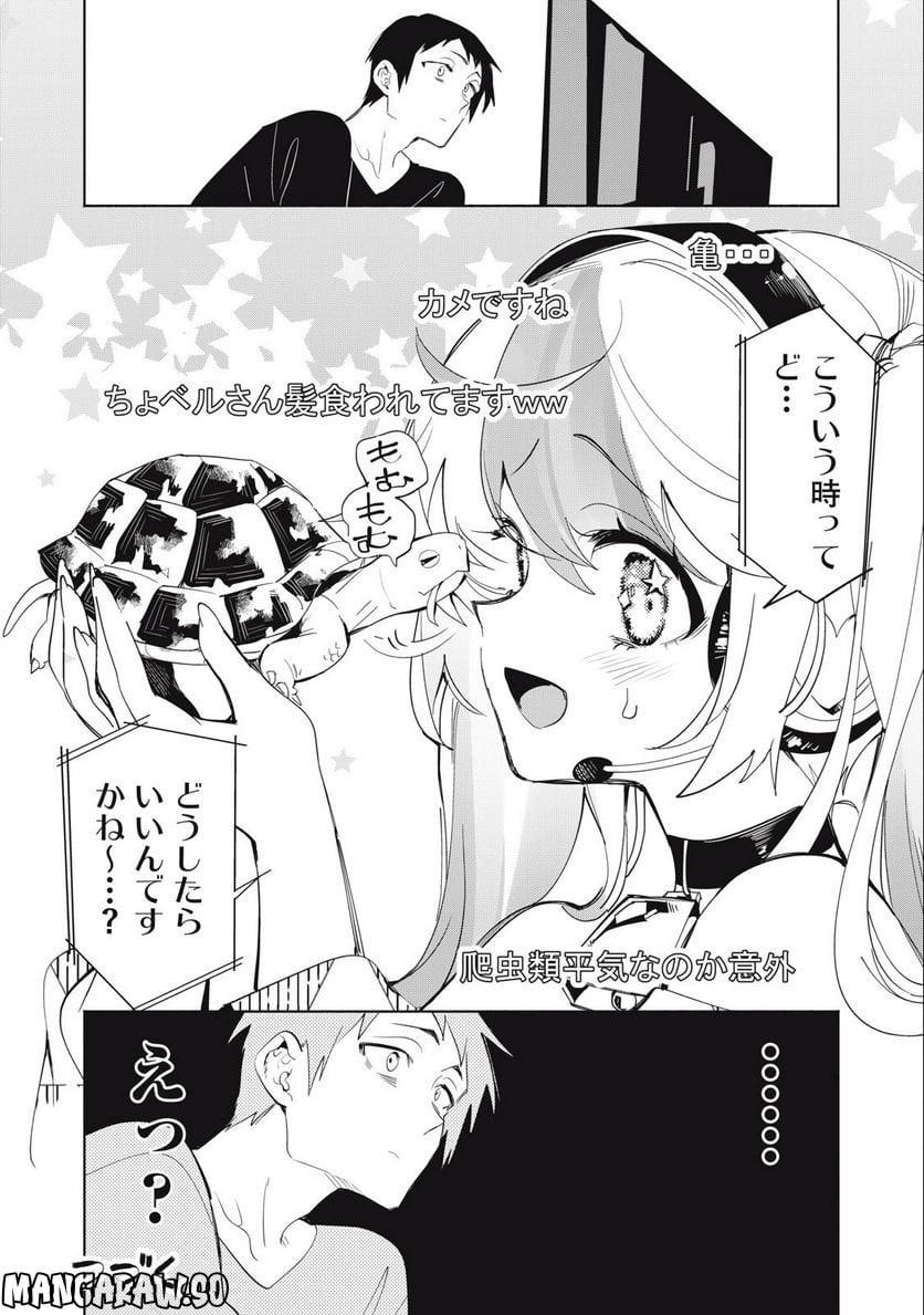 P19