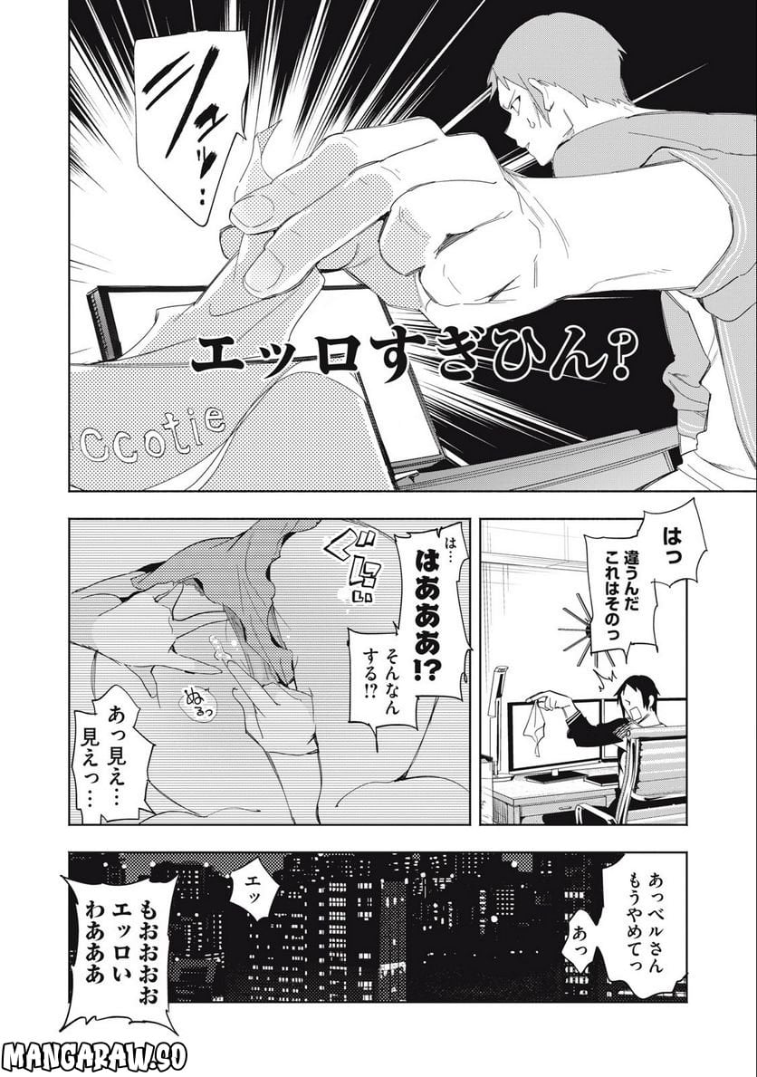 P4