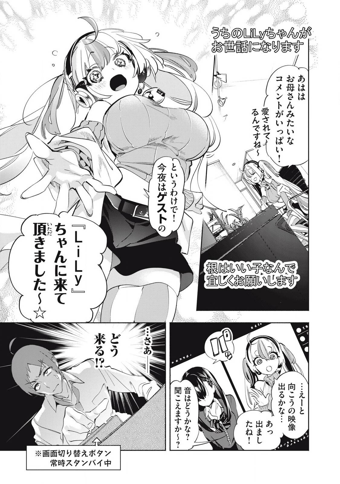 P4