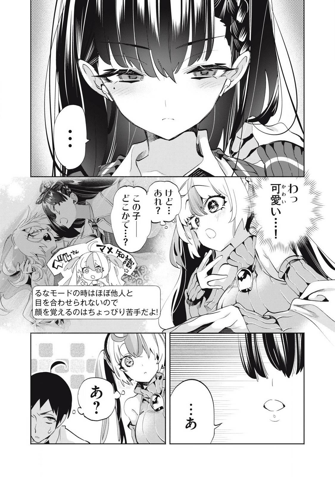 P5