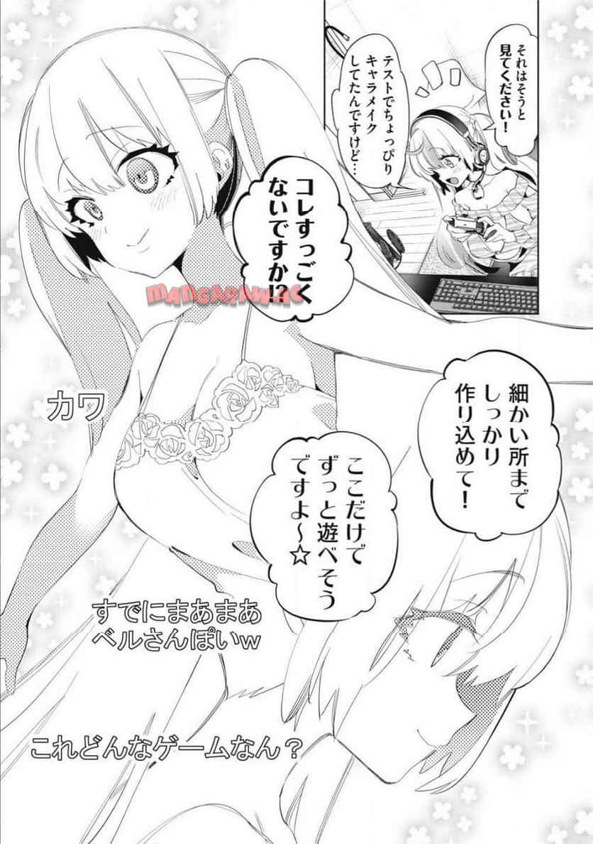 P3