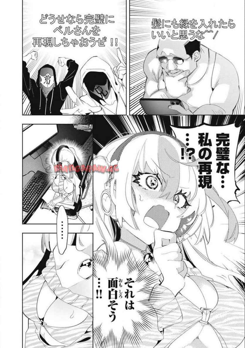 P6