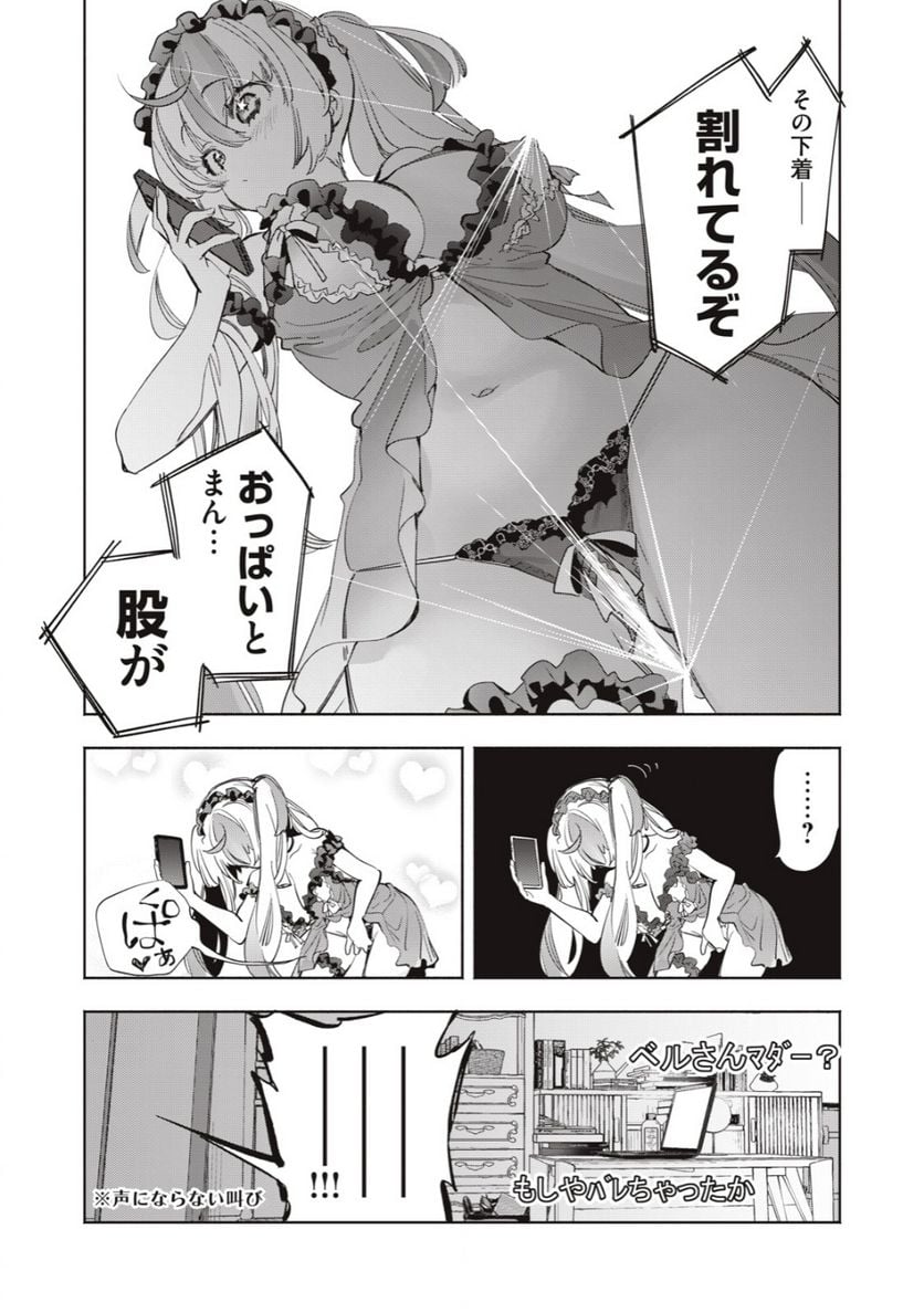 P12
