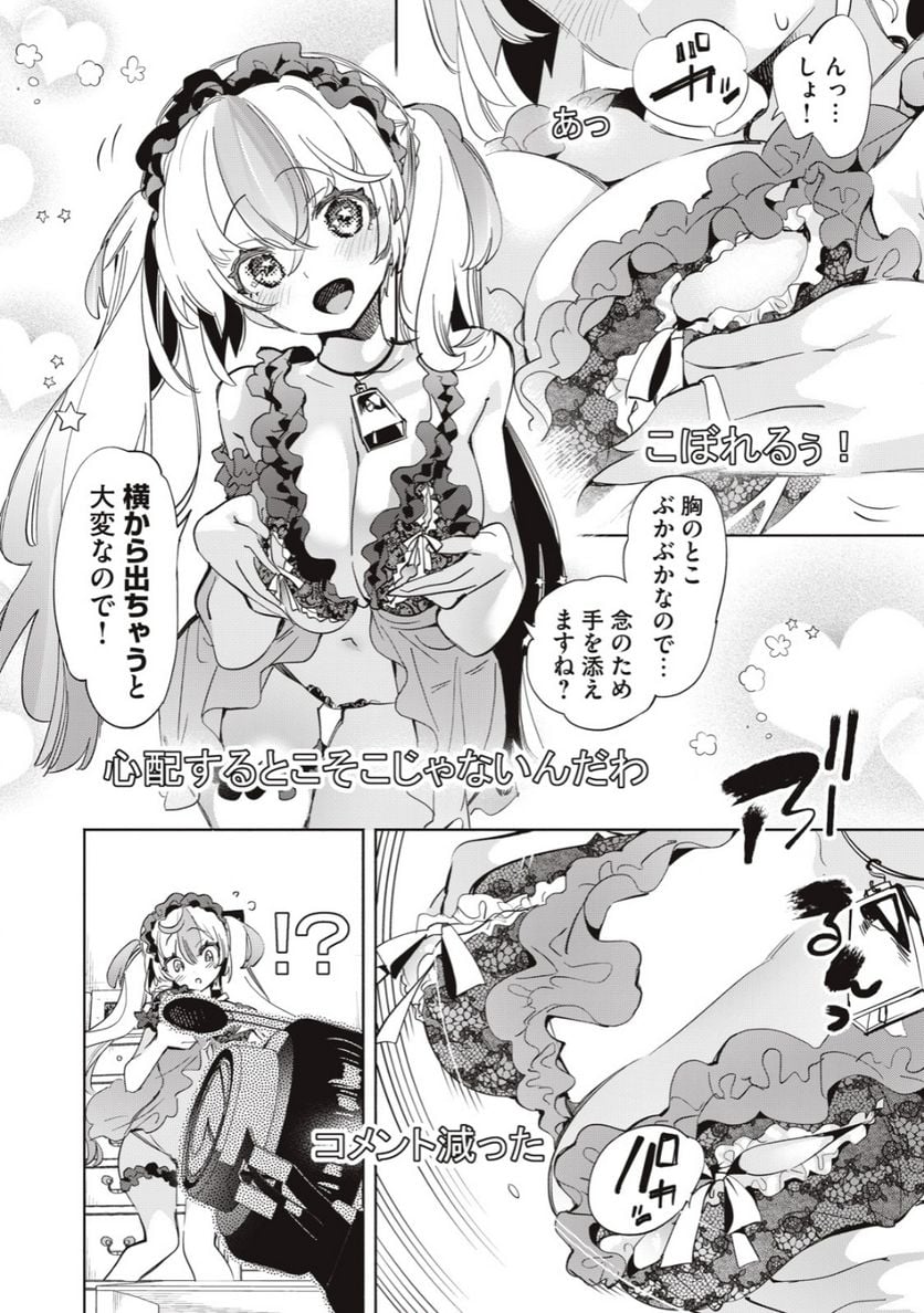 P8