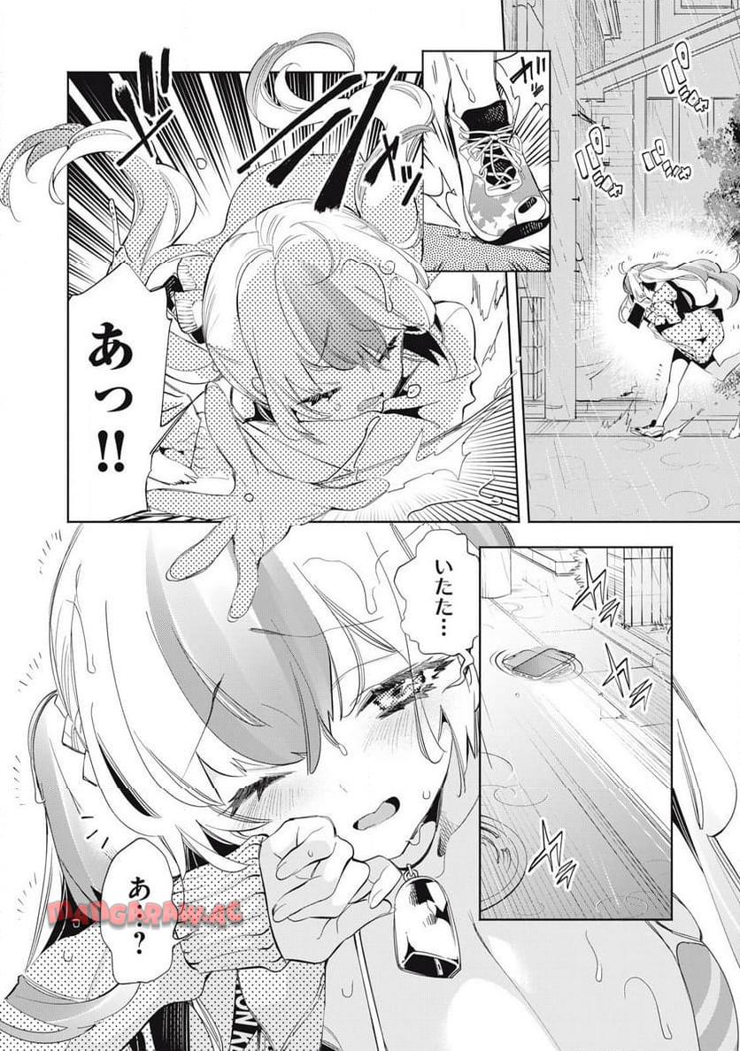 P6