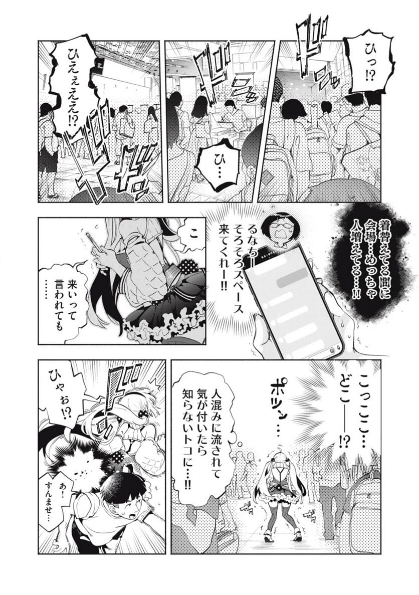 P6