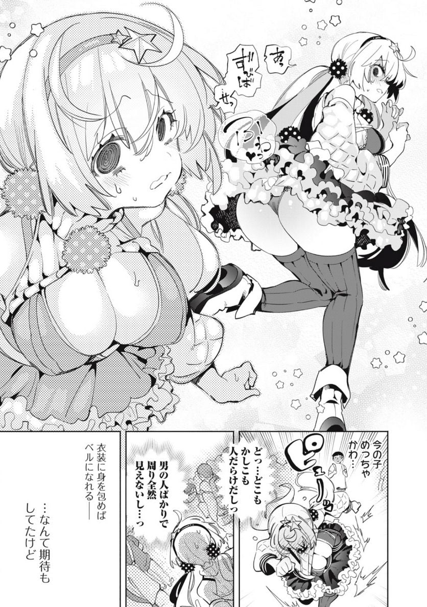 P7