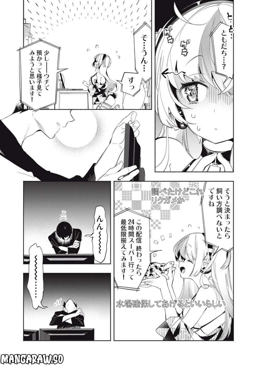 P9