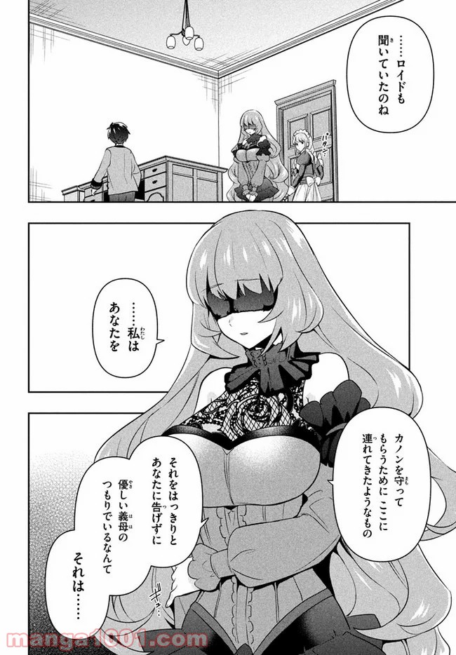 P24