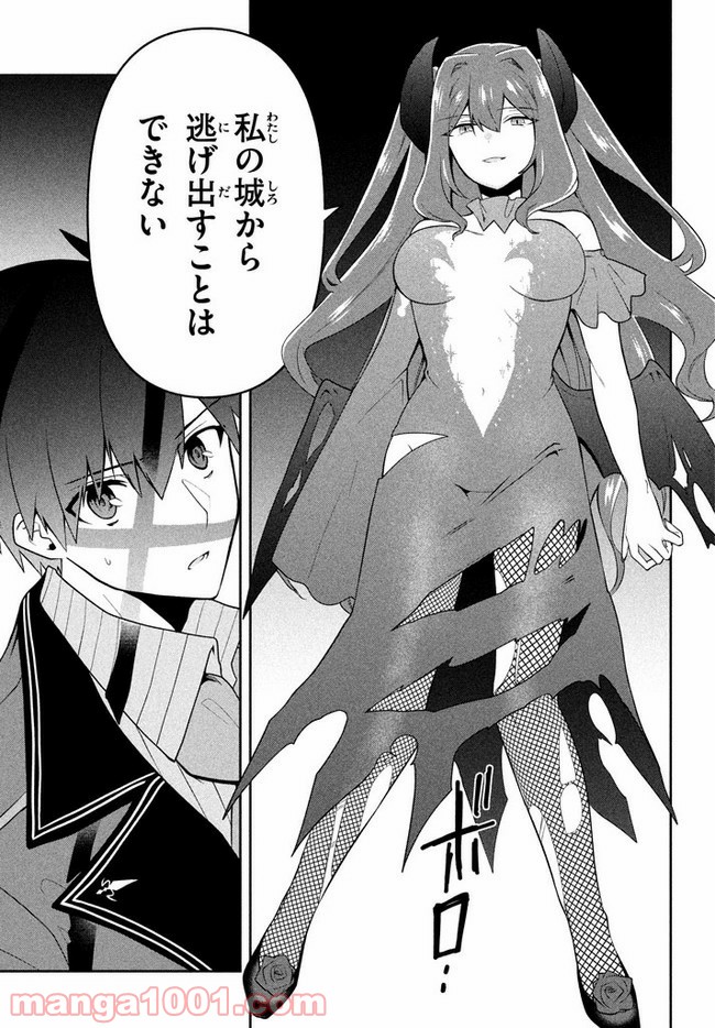 P17