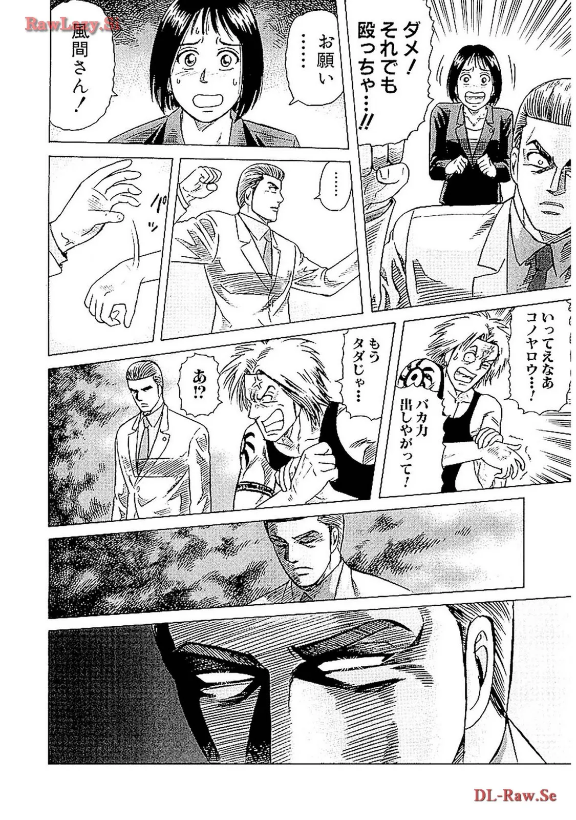 P29
