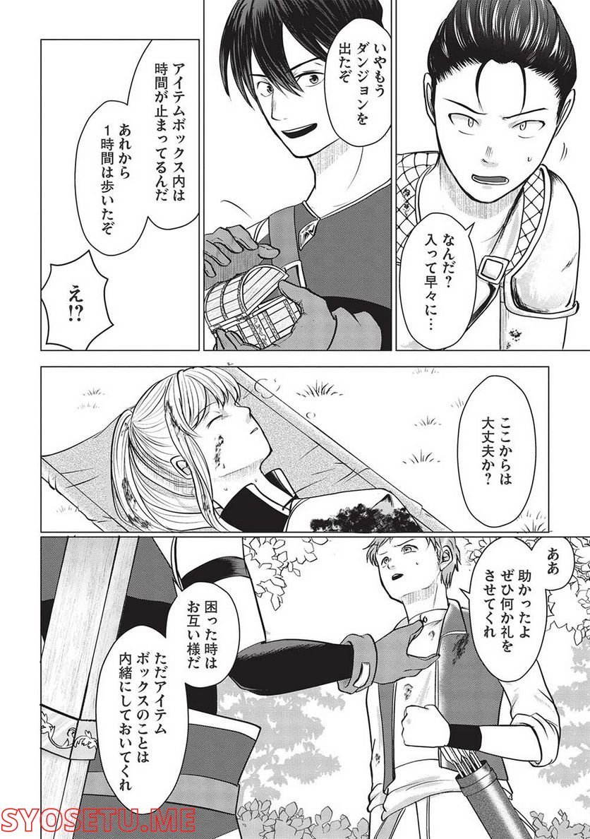 P26