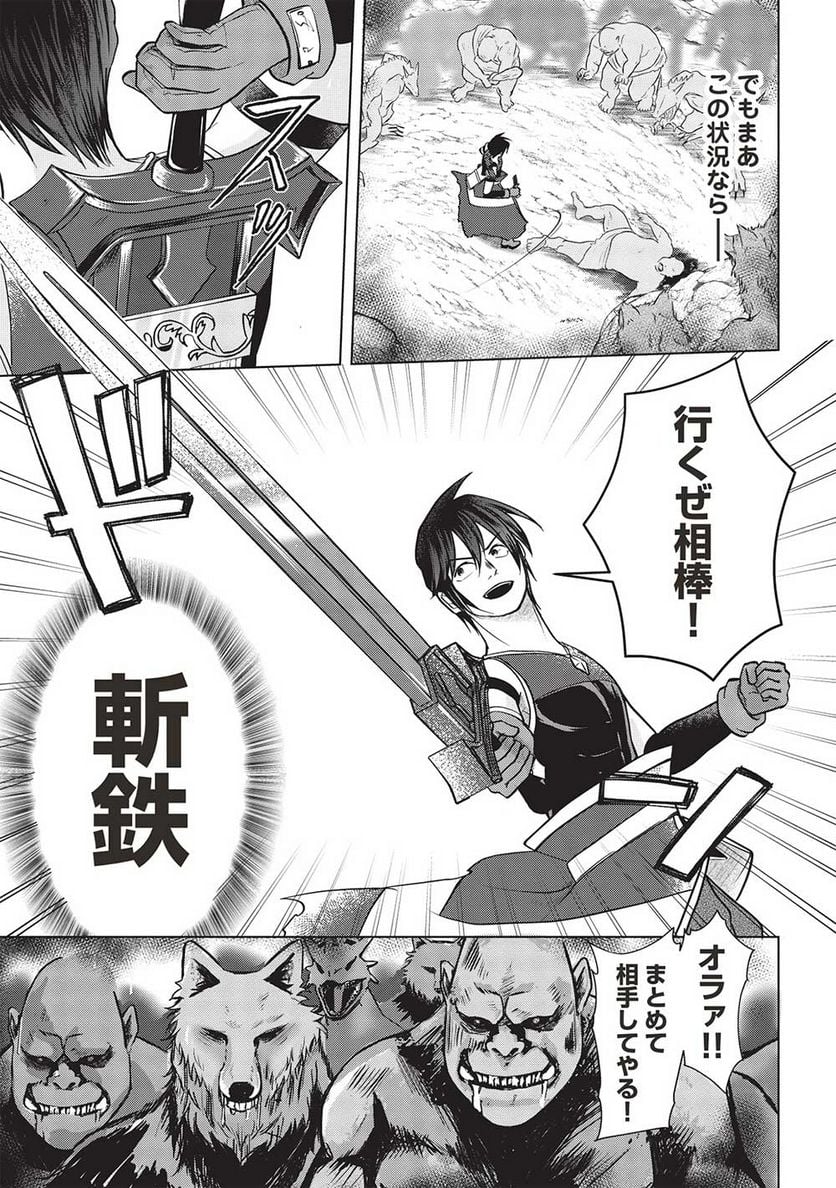 P11