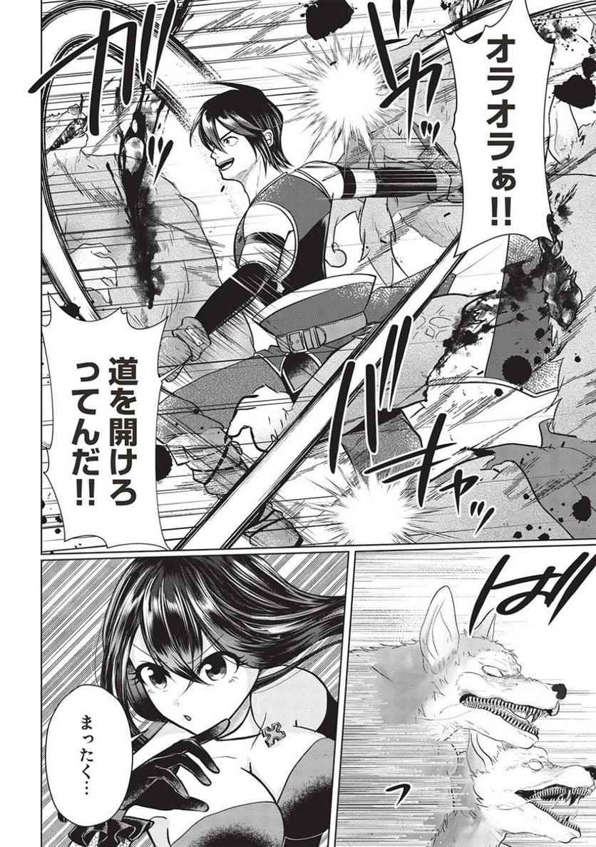 P6