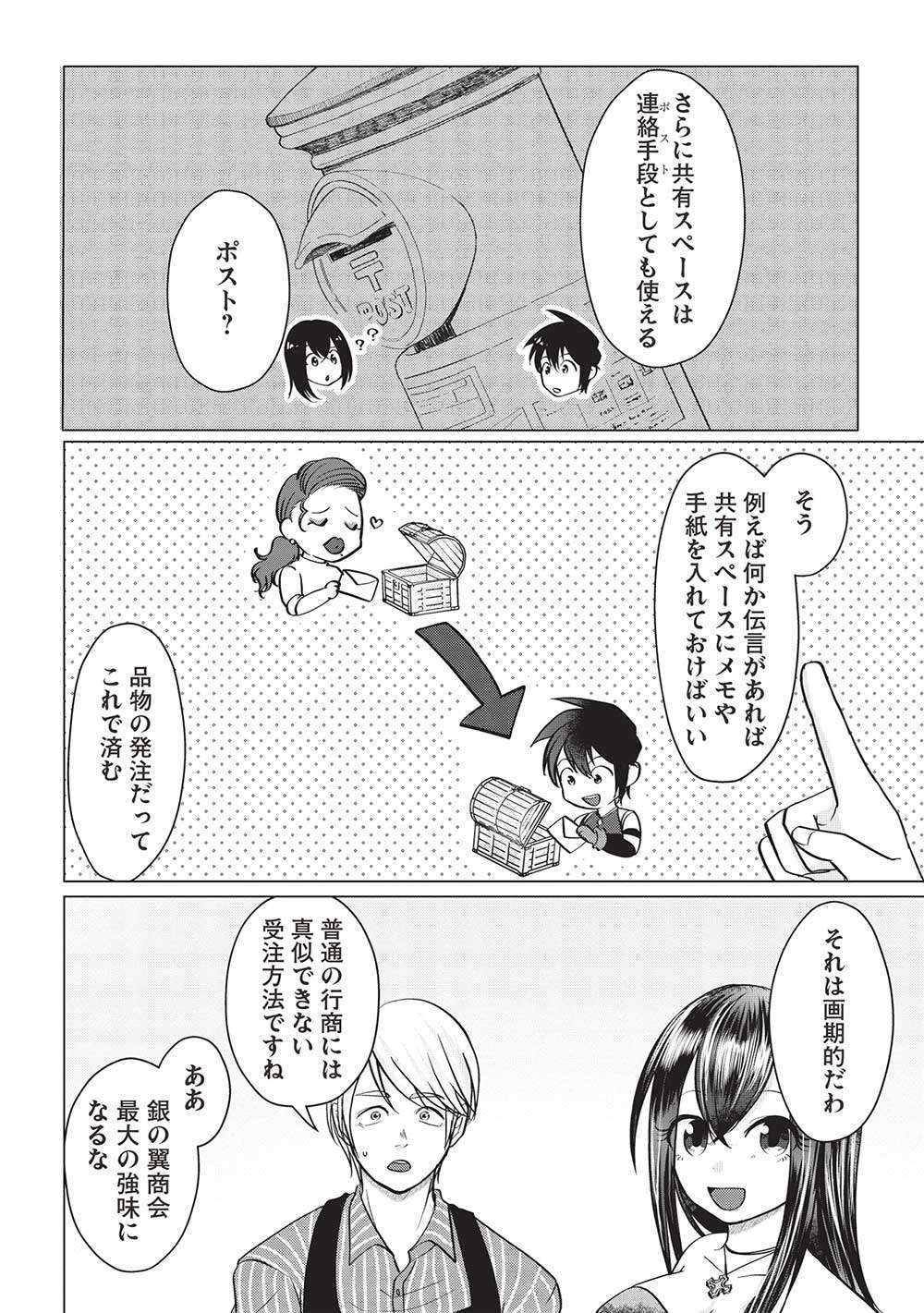 P18