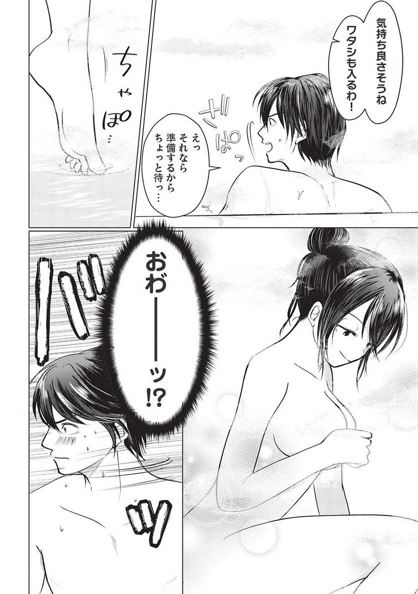 P14
