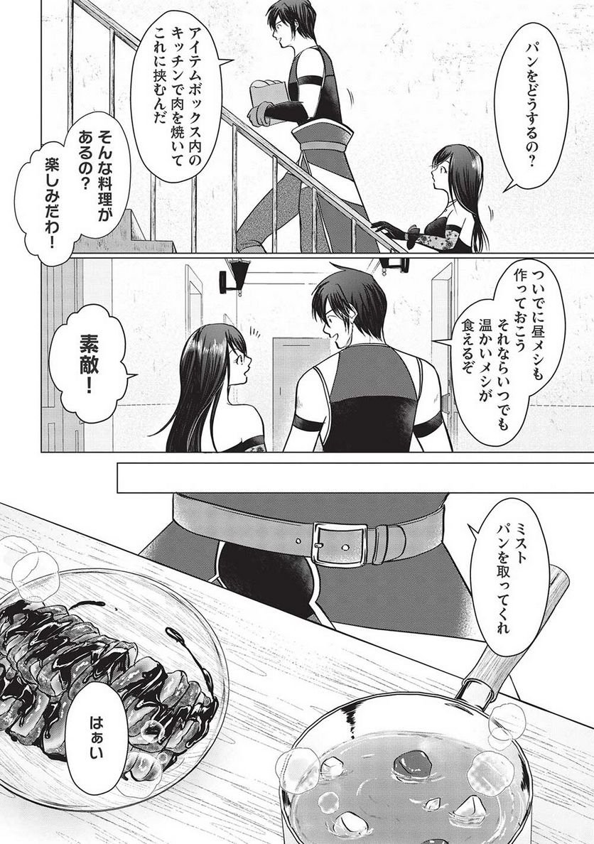 P22